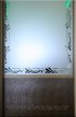 (572) Шкаф-купе, "Raum+", цвет "Береза майнау", зеркало "Серебряное" с пескоструйным рисунком + искусственная кожа